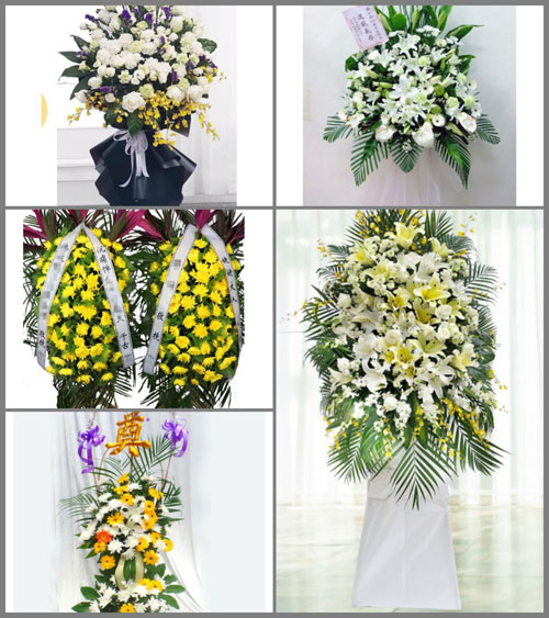 甘肃省酒泉瓜州县双塔乡白事花篮预定